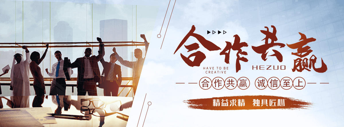 留坝专注水泥制品制造与销售，品质保障